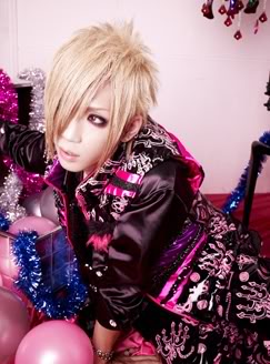 SuG. ~ [Atnaujinta ~ 09.12.02] Chiyu