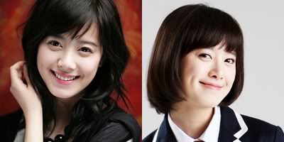 Boys Before Flowers Koohyesun