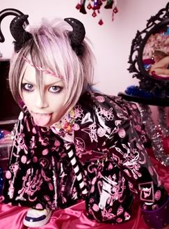 SuG. ~ [Atnaujinta ~ 09.12.02] Takeru