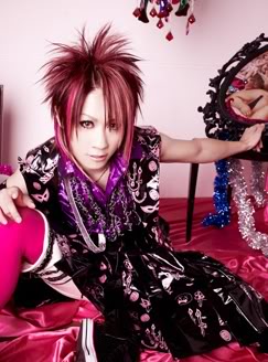 SuG. ~ [Atnaujinta ~ 09.12.02] Yuji