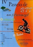 IV BTT DE MONTARGIL Th_BTT-2