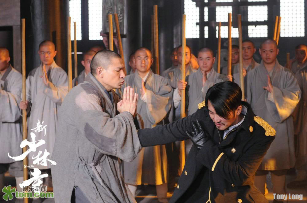 Hình ảnh mới từ Tân Thiếu Lâm Tự - Page 2 Shaolin21