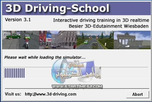 برنامج 3D Driving School 3.1 2008 لتعليم قيادة السيارات مع الشرح الوافي 00016