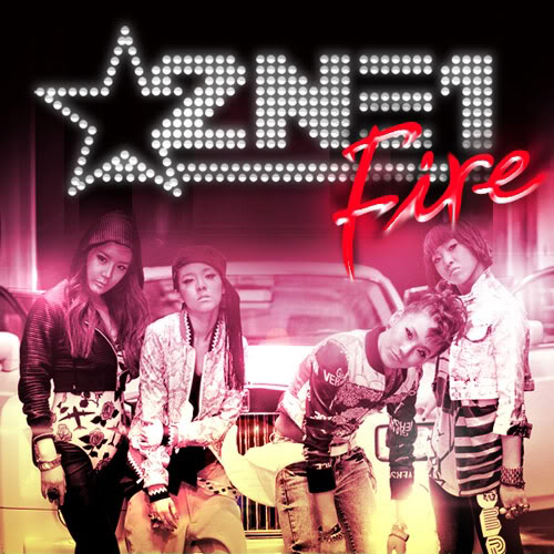 สมุดโน้ต 2NE1 (ver.Fire)   ราคา 25.-/เล่ม 2ne1_fire1