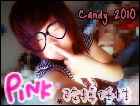 Candy nà cho e í kiến nghen hôg.... 020720100051