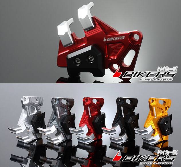 tutup rangka bikers - BIKERS modifikasi Ninja 250R - New stocks !! - Page 4 Calipercombo