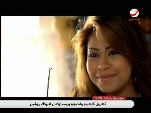 كليب سيرين كتر خيري جودة عالية على أكثر من سيرفر Sherine1