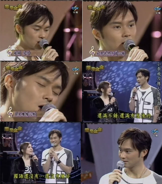 [Clips & Downloads] คลิปและดาวน์โหลด - Page 2 Song2003_1