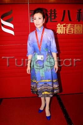 Liza, Law Ka Ying, attended the "Eight Chinese Artists Association" gathering[February 23, 2010 HONG KONG] 18-8