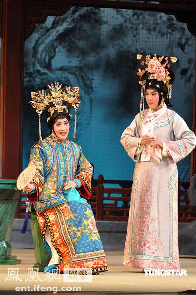 De Ling and Empress Dowager Ci Xi F74203c136e99bf02c055fda2d306435