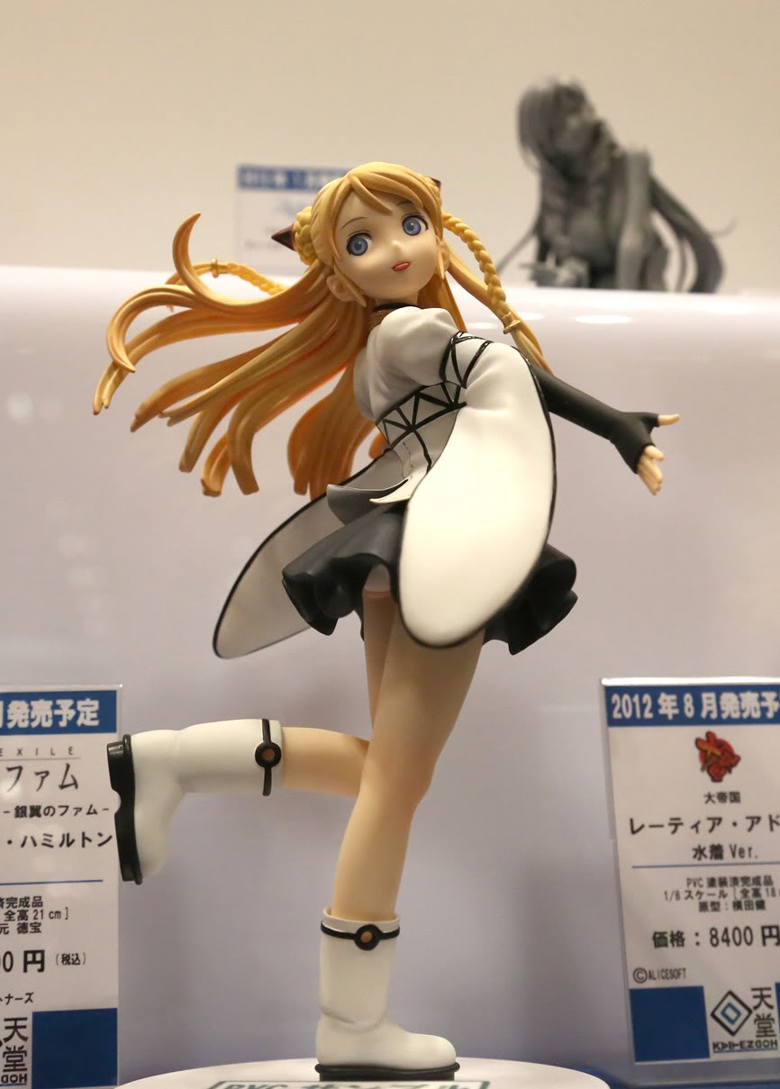  [salon 2012] Wonder Festival 夏 été 3-6