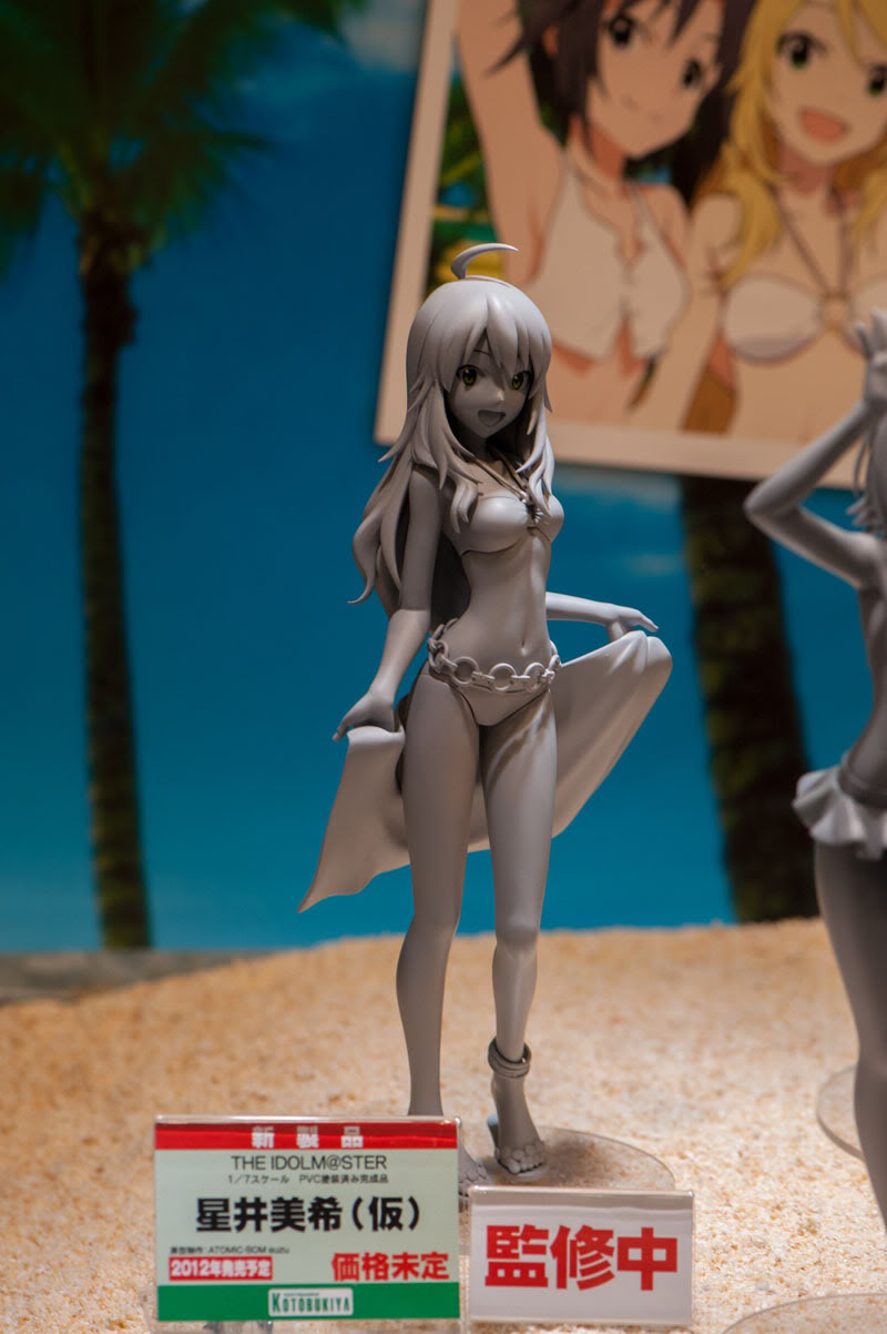 [salon 2012] Wonder Festival 冬と 夏 hiver et été 6863049589_af45814c6b_o