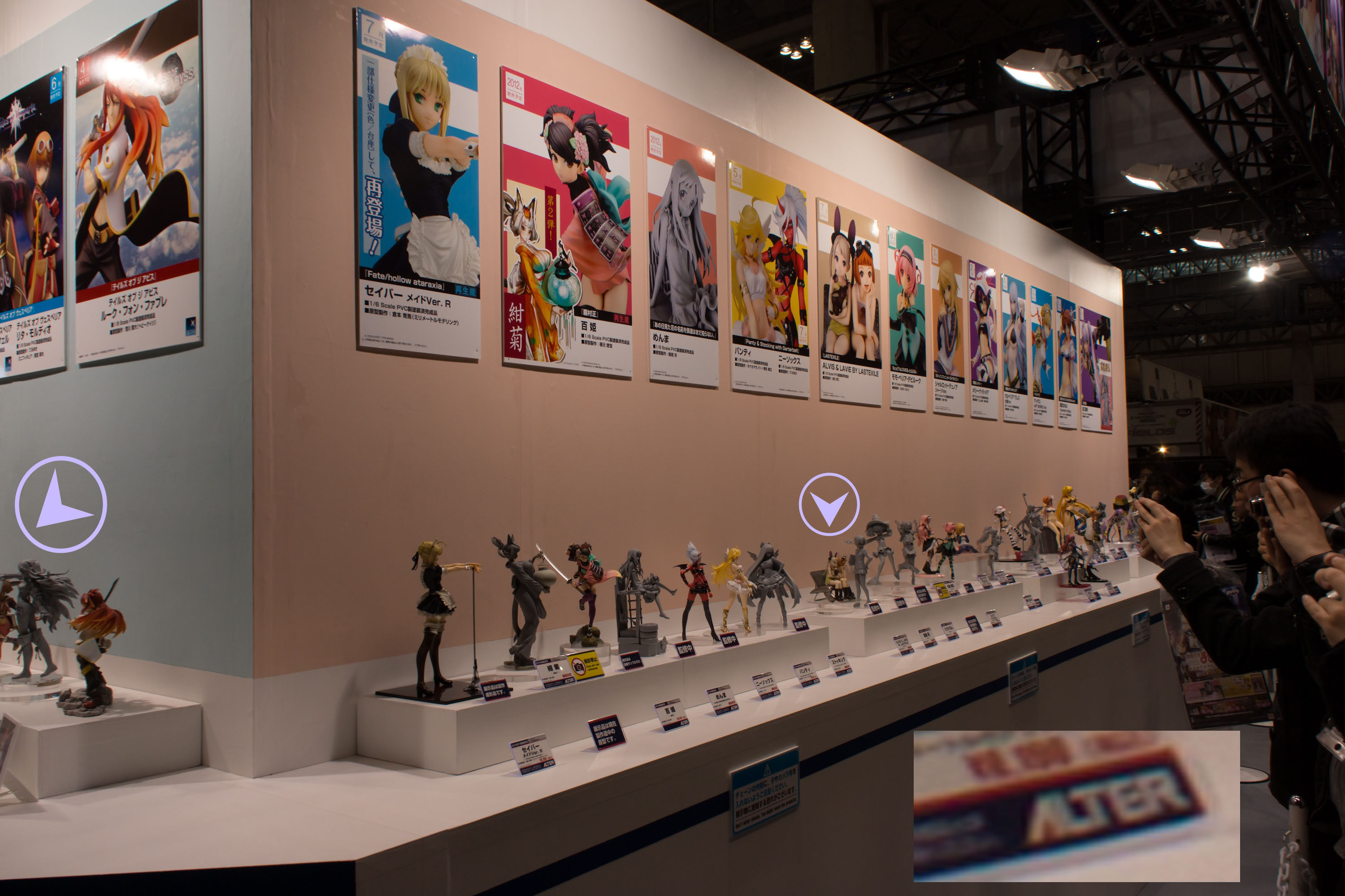 [salon 2012] Wonder Festival 冬と 夏 hiver et été Alter