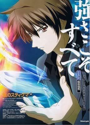 Who is your top 5 most badass anime character? Kaze_no_Stigma