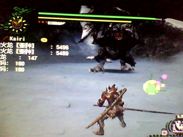 Monster Hunter 2 Edición Especial (Hack Chino) 10-03-10_150815