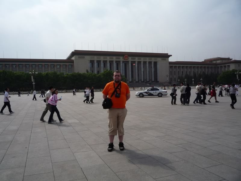 Beijig, China mai 2008 TiananmenPCC