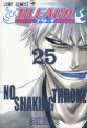 [DD][MF/MU] Bleach Manga [T 42/??][C 390/???] 25thumbnail