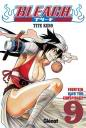 [DD][MF/MU] Bleach Manga [T 42/??][C 390/???] 9thumbnail