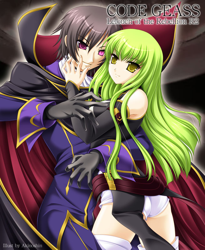 Anime Keren Yang Belum Ada di Indonesia. Code_geass