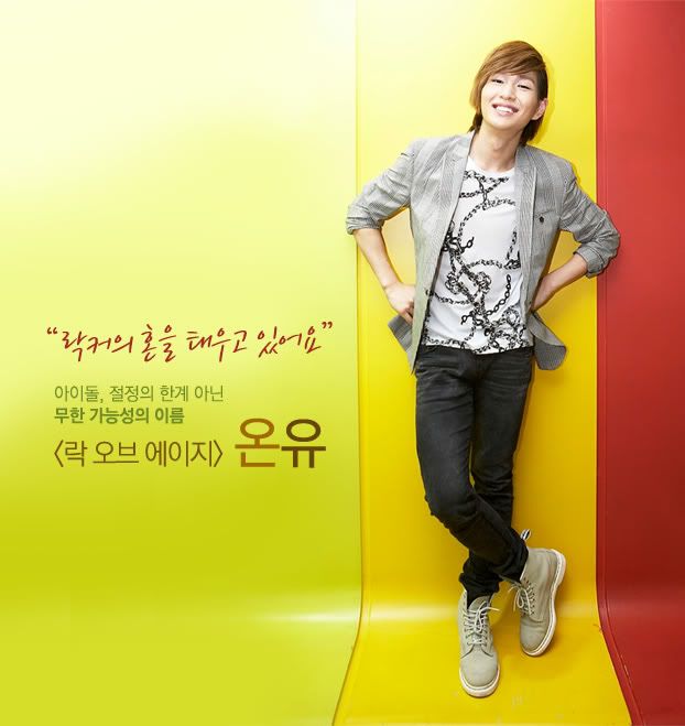 [ 100910][Official Photo] Onew Musical Interview & Review at Playdb 100910-1