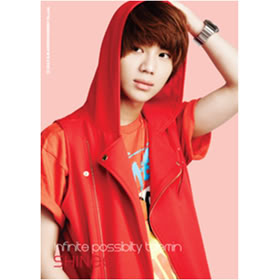 SHINee SM Official Goodies P030066hn20100611_21