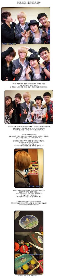  [Pic]Minho-Jonghyun-Taemin at PKL Starry Night Radio 101020 1287626439_2010-10-211059