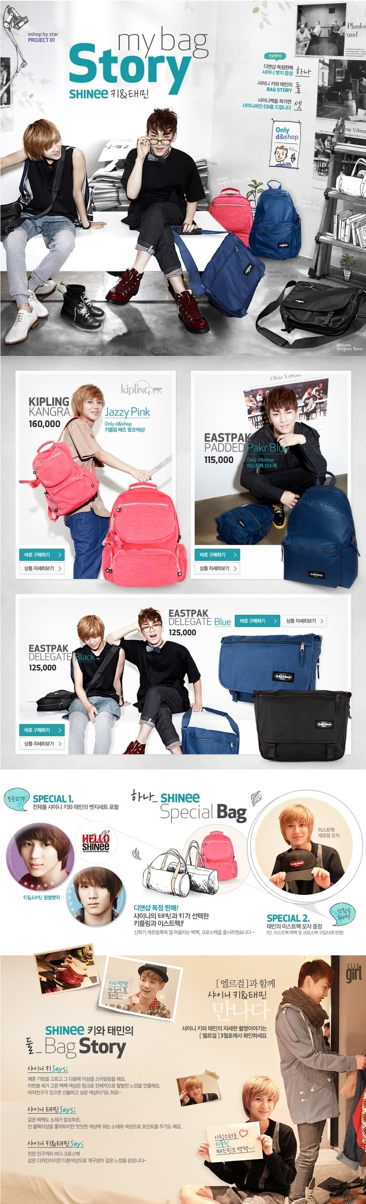 08.02.2011 ▬ Key et Taemin pour les marques Kipling et Eastpak 2011-02-08_103B243B09