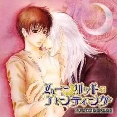 Moonlit Hunting & Moonlit Drops [YAOI] Moonlithunting