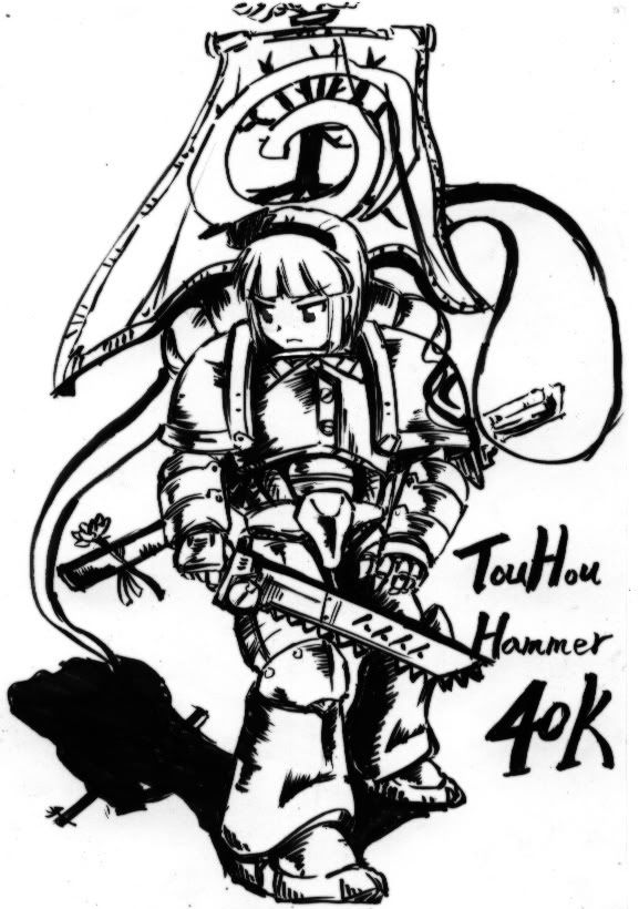 A "Regra (9)" Youmu_Marine