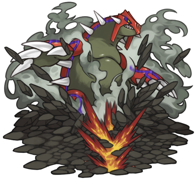 GROUDON NOTIFICATION! FOR TIME BEING! Fissure