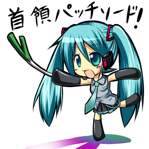 ~ Vocaloid ~ Vocaloid