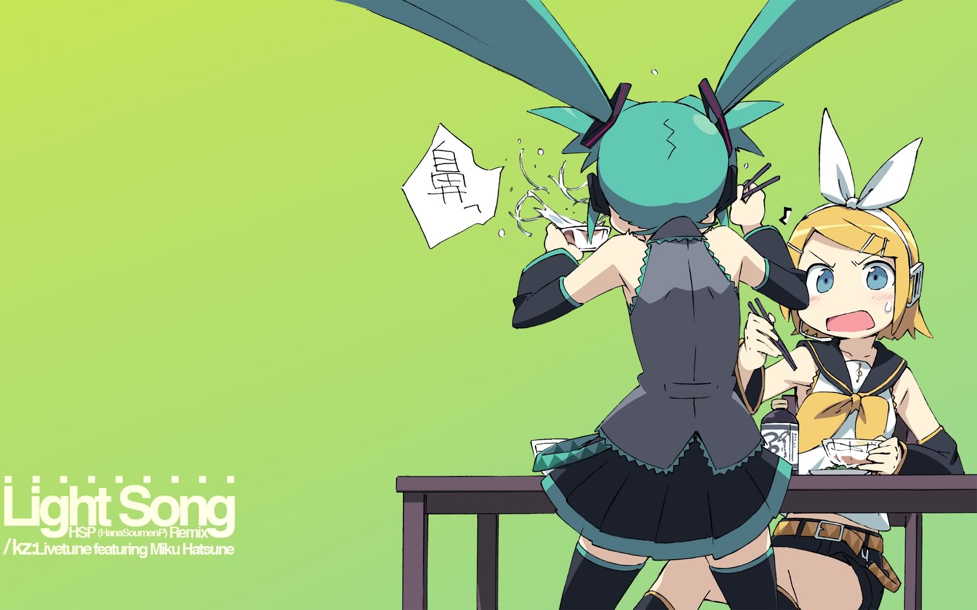 ~ Vocaloid ~ Vocaloid_-_Hatsune_Miku_-_1920x1-6