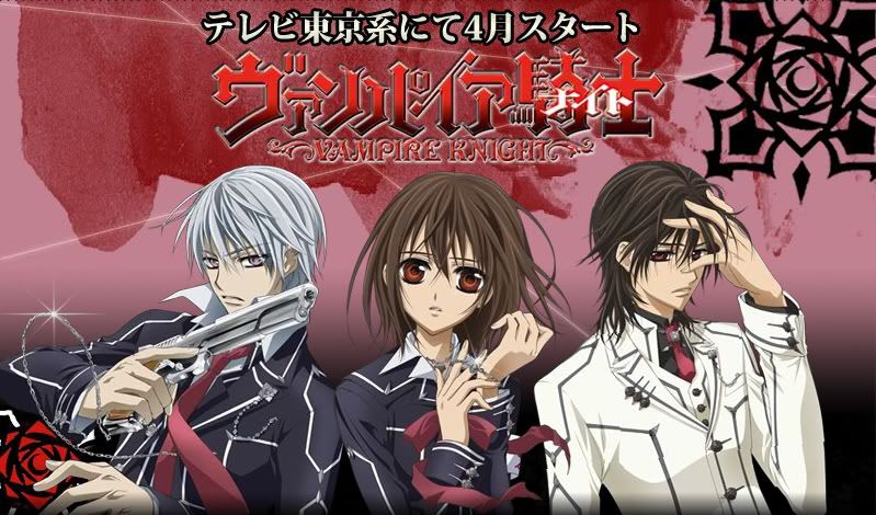 llegando de las sombras ALucarD Iscariote Vampire-knight