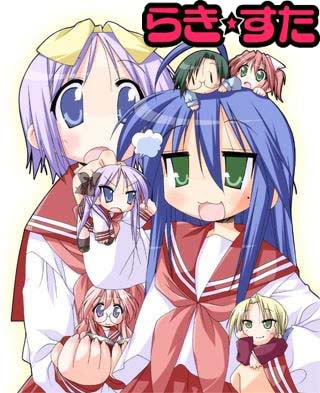 Lucky Star LuckyStar