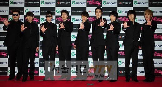 [PIC, Red Carpet ] 100522 Super Junior @ 2010 Dream Concert 1274522581949078ssi2010