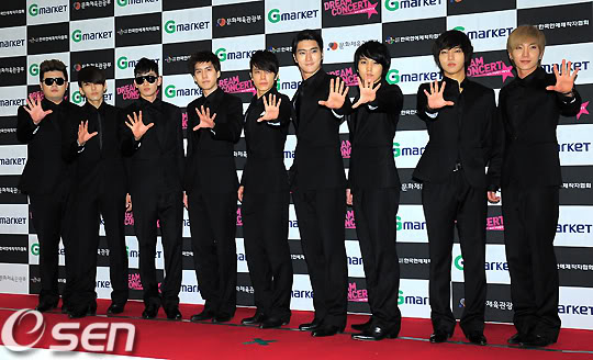 [PIC, Red Carpet ] 100522 Super Junior @ 2010 Dream Concert 2010052218507719941