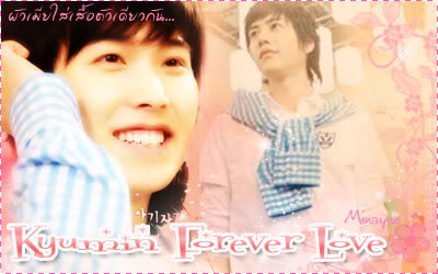 [COLLECTION] tập hợp ảnh của couple KyuMin 446820Sig-Kyumin1