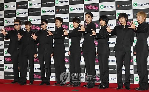 [PIC, Red Carpet ] 100522 Super Junior @ 2010 Dream Concert Pyh2010052203070099000p