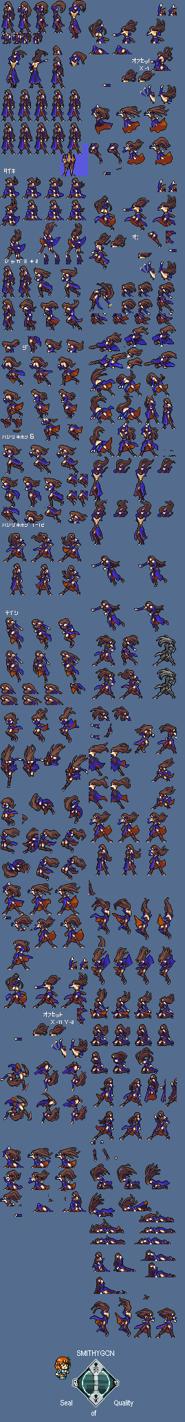 Castlevania Sprites Cvooeshanoakd4