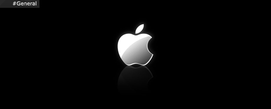 Apple podría empezar a desarrollar sus propios videojuegos Shining-Apple-Logo-759135copia