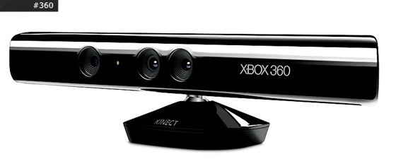 Microsoft niega que estén trabajando para mejorar la precisión de Kinect Project_natal-1249352copia-1