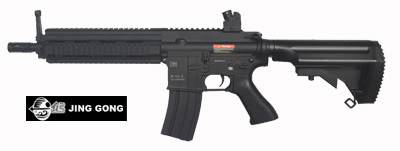 my airsoft shop HK4126Metal