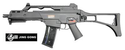 my airsoft shop JGG36C