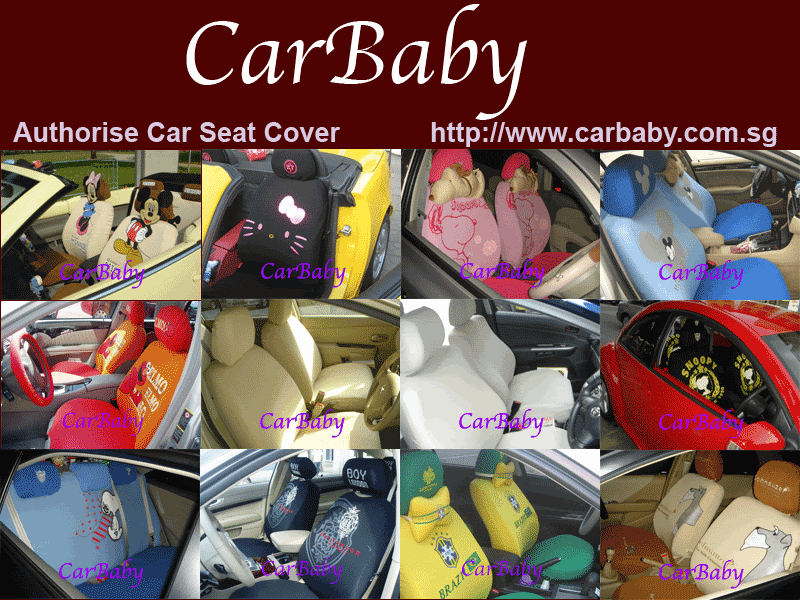 CarBaby - A New Look to your Car Interior - check out CarBaby Car Concept Adver_yahoo_2_optim-1