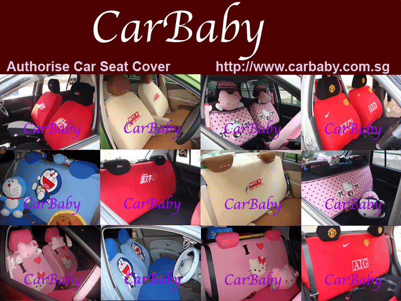 CarBaby - A New Look to your Car Interior - check out CarBaby Car Concept Adver_yahoo_4_optm