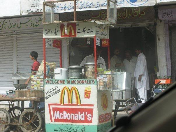 loooooooooooooooooooooooooool Macdonldz