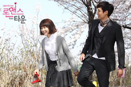 [KD] Romance Town releases cute stills RomanceTown8