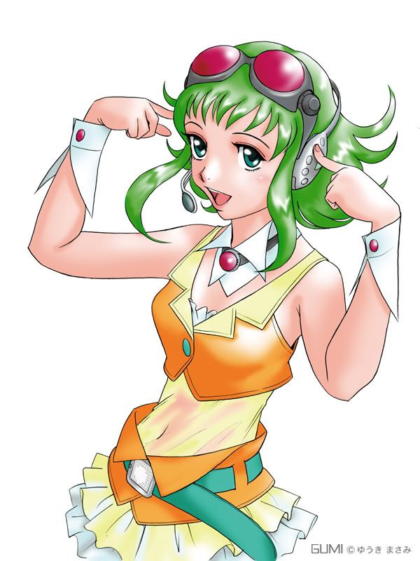 Vocaloid ♫♪ Gumi-1