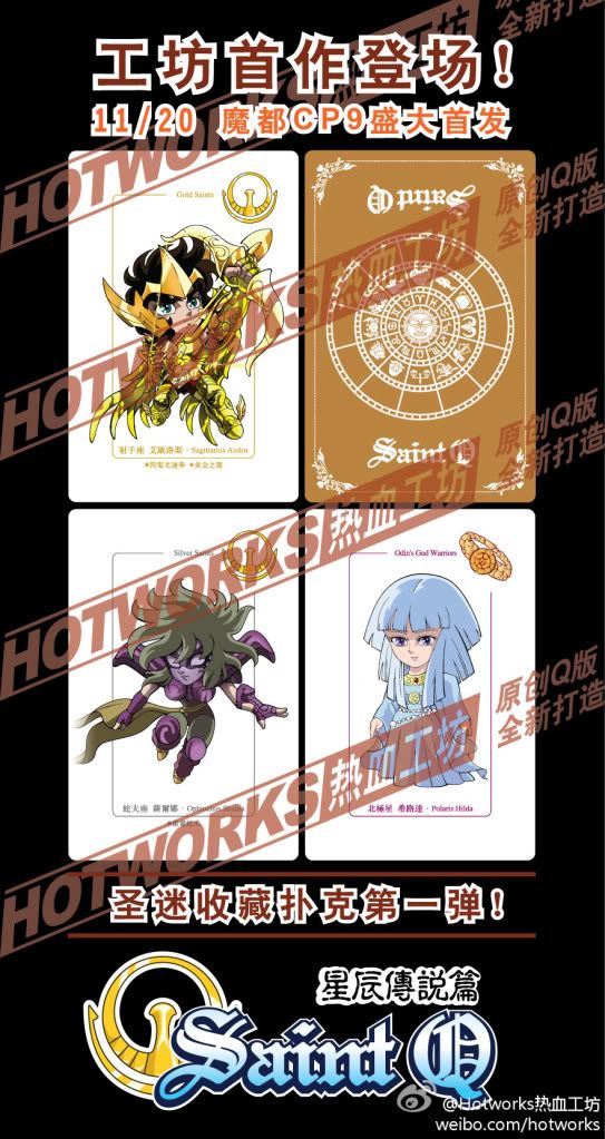 Hobby Works from Chinese Saint Seiya Fans Q