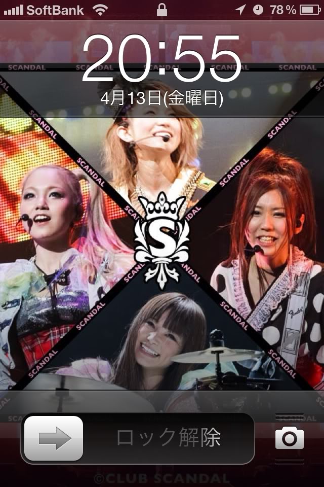 SCANDAL JAPAN TITLE MATCH LIVE 2012 「SCANDAL vs BUDOKAN」 - Page 2 R544w565r7